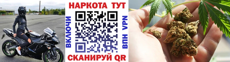 Виды наркотиков купить Стародуб Каннабис  МЕФ  Alpha PVP  ГАШИШ  Кокаин 