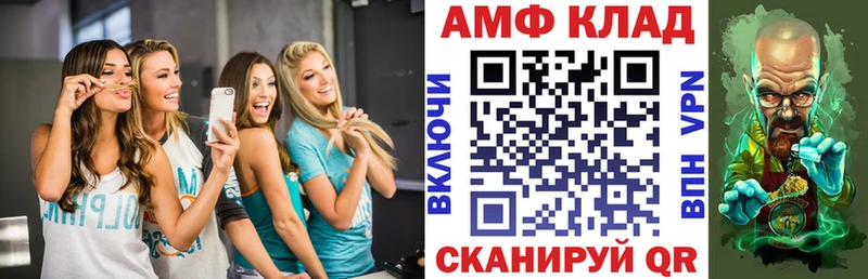 Amphetamine 98%  цена наркотик  Стародуб 