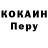 Ecstasy VHQ Korchin