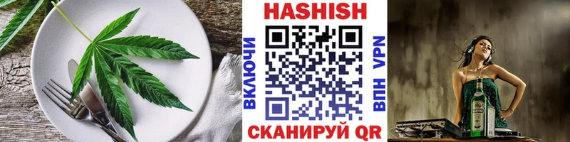 MEGA ONION  закладки  Стародуб  Печенье с ТГК конопля 