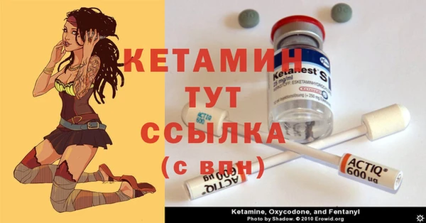 ГАЛЛЮЦИНОГЕННЫЕ ГРИБЫ Балабаново