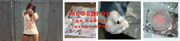 соль ск Баксан