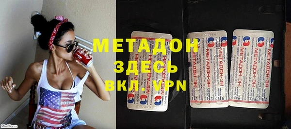 ГАЛЛЮЦИНОГЕННЫЕ ГРИБЫ Балабаново