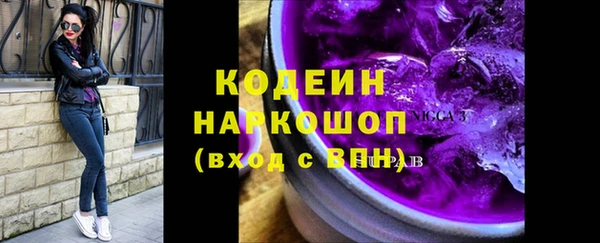 гашиш Приозерск
