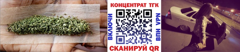 Дистиллят ТГК Wax  Стародуб 